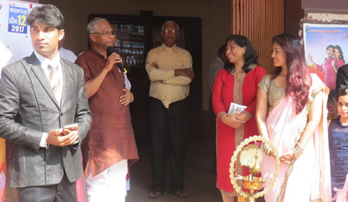 Konkani film 4